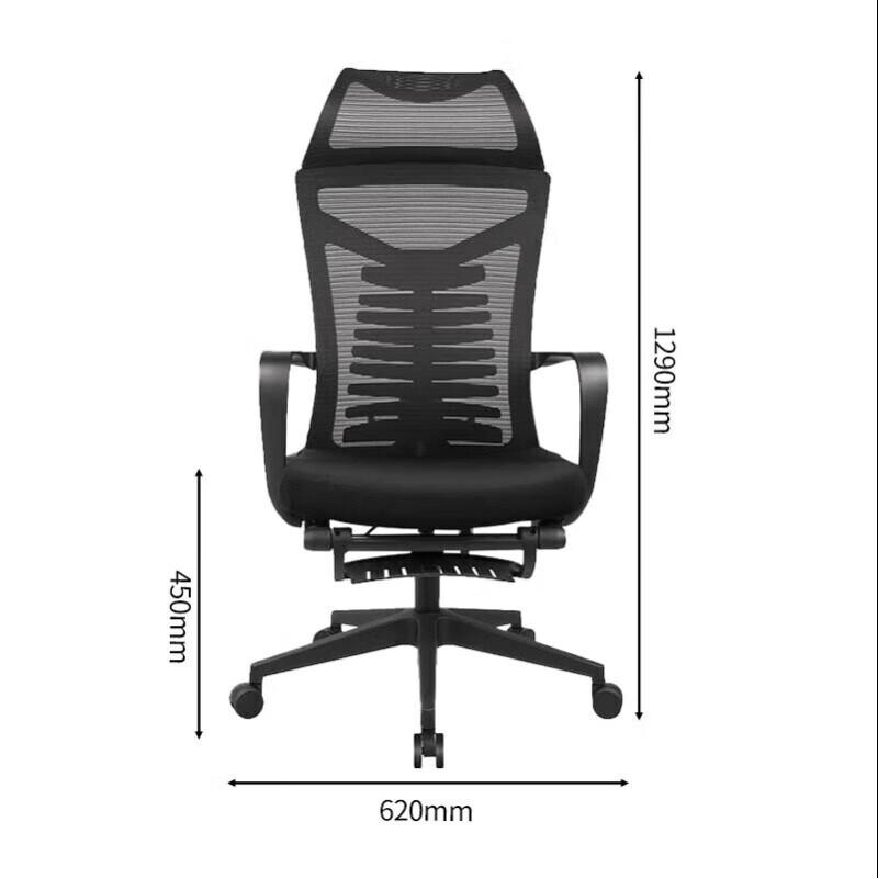 Эргономичное офисное кресло Qisu
