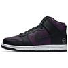 X Fragment Design Dunk High 'Пекин' DJ0382-600