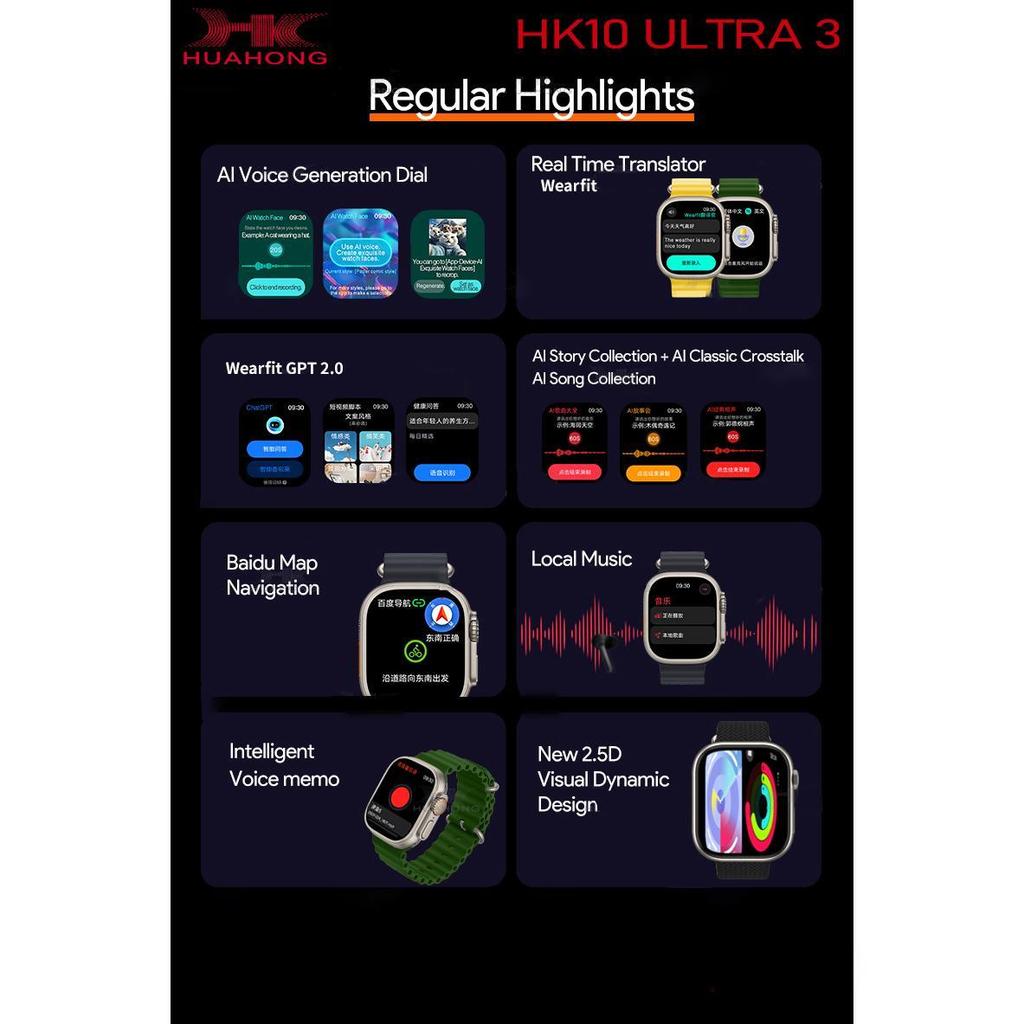 Умные часы HK10 ULTRA 3 с AMOLED-экраном GEN4, локальный музыкальный альбом, 2 ГБ ROM, ChatGPT, NFC, TWS, для мужчин и женщин