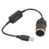 USB-кабель-адаптер с разъемом 5 В на 12 В для автомобильного прикуривателя