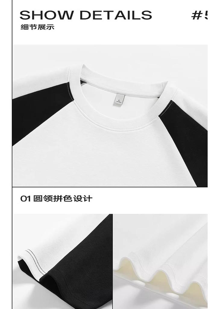 HIPANDA American Sports Style Round Neck T-shirt