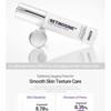 ROVECTIN Сыворотка Retinosine Deep Intense
