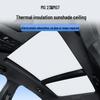 MG7 2023 Sunroof Sunshade: Heat Insulation, UV Protection, Privacy, Opaque.