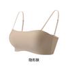 Liquid foundation tube top underwear women's seamless invisible anti-light summer thin new suspender thin shoulder strap beautiful vest bra