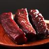 Mongdu Inner Mongolia Air-Dried Beef Jerky (Original & Cumin)