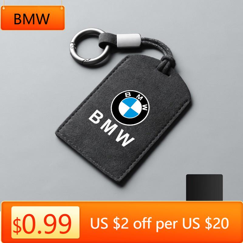 BXI1 Car Sticker Suede Leather Car Smart NFC Card Key Case Full Cover Shell for BMW M 3 5 7 Series X1 X3 X5 X6 X7 535le Auto Keychain