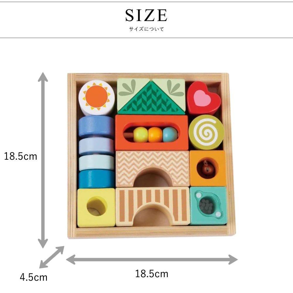 Классический мир Классический мир Исследовательские блоки Строительные блоки Звуковая игрушка Обучающая детская игрушка-механизм Погремушка Деревянная 1 год и 18 месяцев