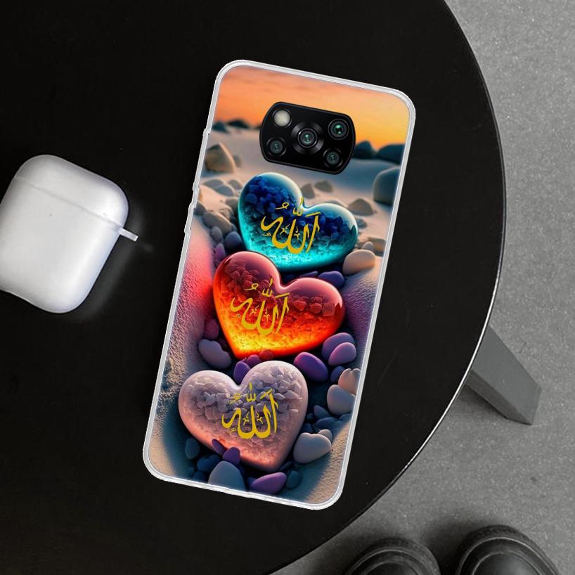 Мусульманская Сура Ихлас Исламские Цитаты Чехол для Телефона для Xiaomi Poco X6 X5 X7 Pro F7 Ultra Redmi 15C 15 13C 13 12C 12 10C 10 10A