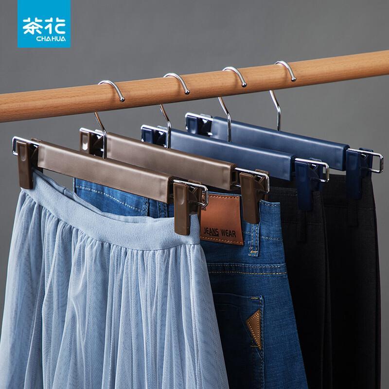 CHAHUA Exquisite Trouser Hanger