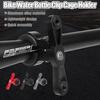 (Great home)Bike Bicycle MTB Water Bottle Clip Cage Holder Clamp Handlebar Bracket Mount