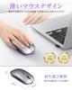 Mucuru 2025 Wireless Bluetooth DPI Instant High Easy Easy Compatible with and MacBook Mouse, Slim, Quiet, Type-C, Rechargeable, 2.4GHz, 5.0, 3-Level