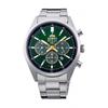 Часы ORIENT NEO70's Neo Seventies SOLAR PANDA Сделано в Японии WV0031TX мужские бриллиантово-зеленые