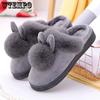 WTEMPO Female Furry Plush Slippers Home Indoor Ladies Soft Shoes Fluffy House Shoes Women Winter Warm Slippers Cute Rabbit Ears