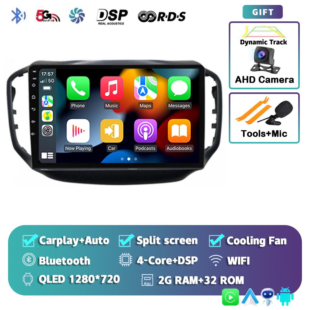 Android 14 Автомагнитола с Carplay Auto для Chery Tiggo 5 2014 2015 - 2019 2020 GPS Мультимедийный плеер Стерео WIFI+4G 360 Камера DSP BT