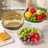 Premium Fruit Plate Household Living Room Coffee Table Fruit Plate High-End Fruit Basin High Value Fruit Basket Fruit Basin