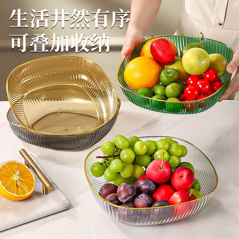 Premium Fruit Plate Household Living Room Coffee Table Fruit Plate High-End Fruit Basin High Value Fruit Basket Fruit Basin
