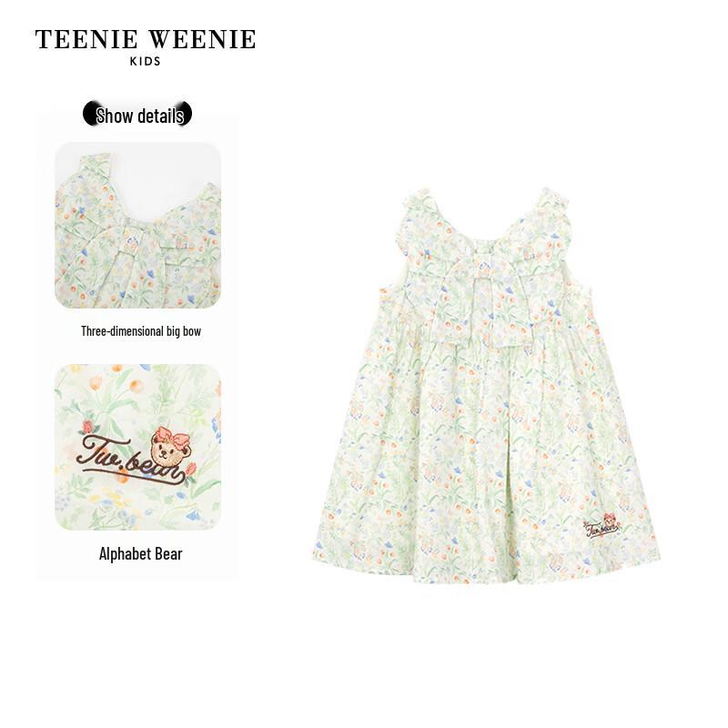 Teenie Weenie Kids Floral Sleeveless Dress