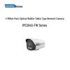 Uniview 4MP Dual-Light Two-Way Audio Bullet IP Camera CN plug (adapter included)