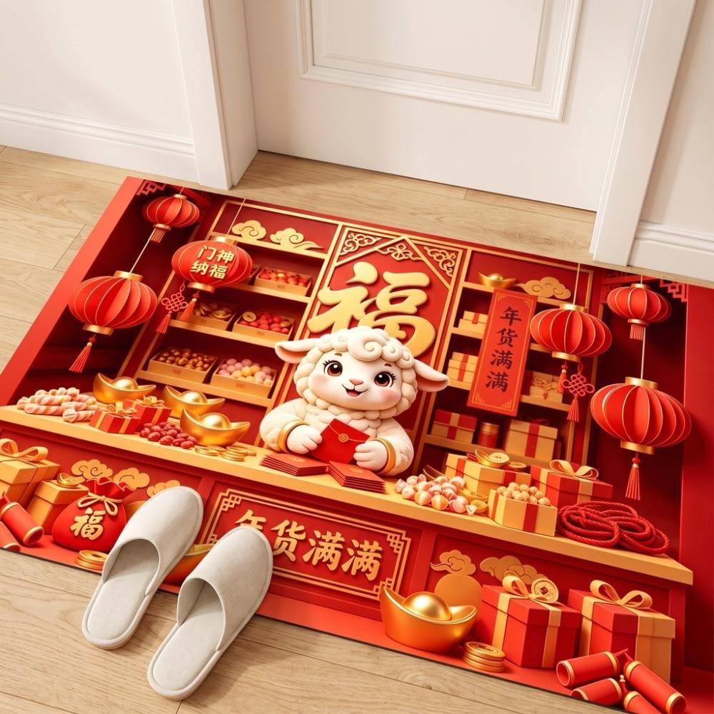 Blessing Words Sheep Year Floor Mat Cartoon Lamb Welcome Door Mat Floor Protection