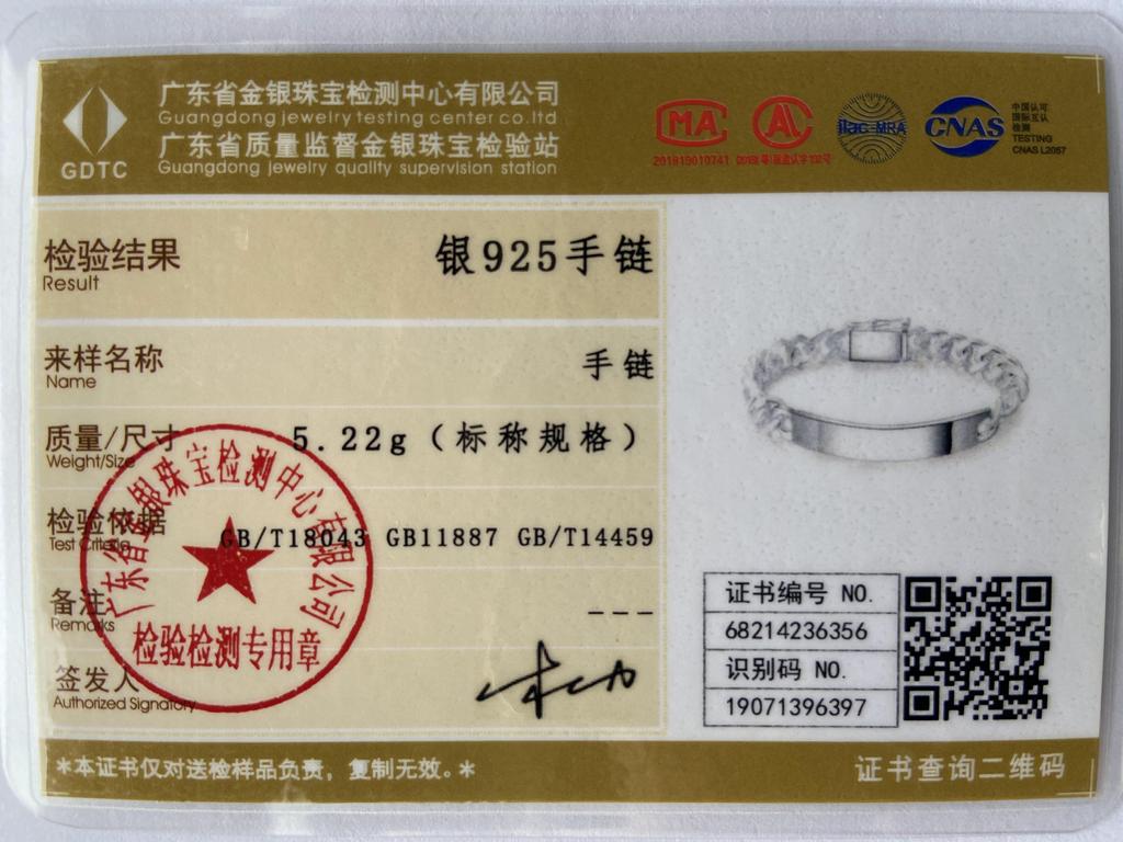 Ювелирные изделия-браслет-цепочка из стерлингового серебра 925 пробы 10 мм MB017