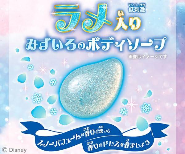 Bandai Ароматизированное мыло для тела 'Эльза'