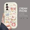 Милый мультяшный узор, кремовая текстура, мягкий силиконовый чехол с волнистыми краями, чехол для телефона Samsung