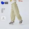 minibala Kids Lightweight Breathable Mesh Summer Joggers