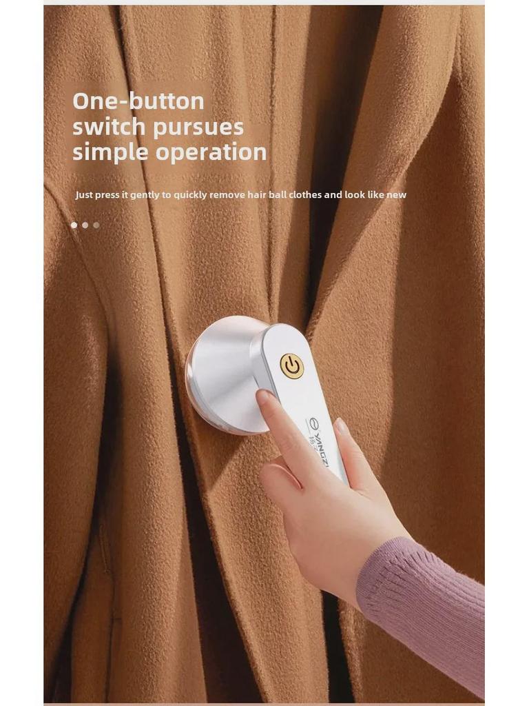 Yangzi Lint Trimmer and Remover for Clothes