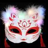 1PC Masquerade Celebration Multiple Styles Fox Mask Shining Cosplay Mask Anime Scenes Cat Mask Half Face