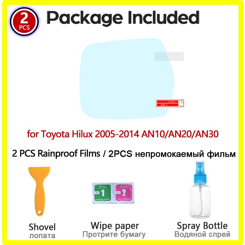 Полное покрытие противотуманная непромокаемая пленка для Toyota Hilux 2005 ~ 2014 AN10 AN20 AN30 SR5 VIGO Revo защитная пленка для зеркала заднего вида 2013