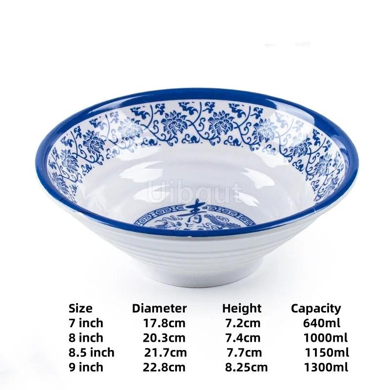 Меламиновая миска для лапши, бытовая пластиковая посуда, ресторанная коммерческая миска для рамена, салата, утолщенная, нелегко ломающаяся, суповые миски