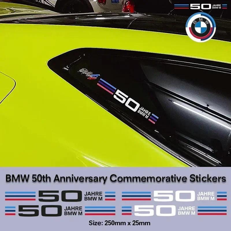 New Hots E60 For BMW 3 5 7 Series F48 F39 G42 G30 G20 G26 F10 F06 F30 F13 G32 E46 G90 M Car Triangle Window Decoration 50 Anniv