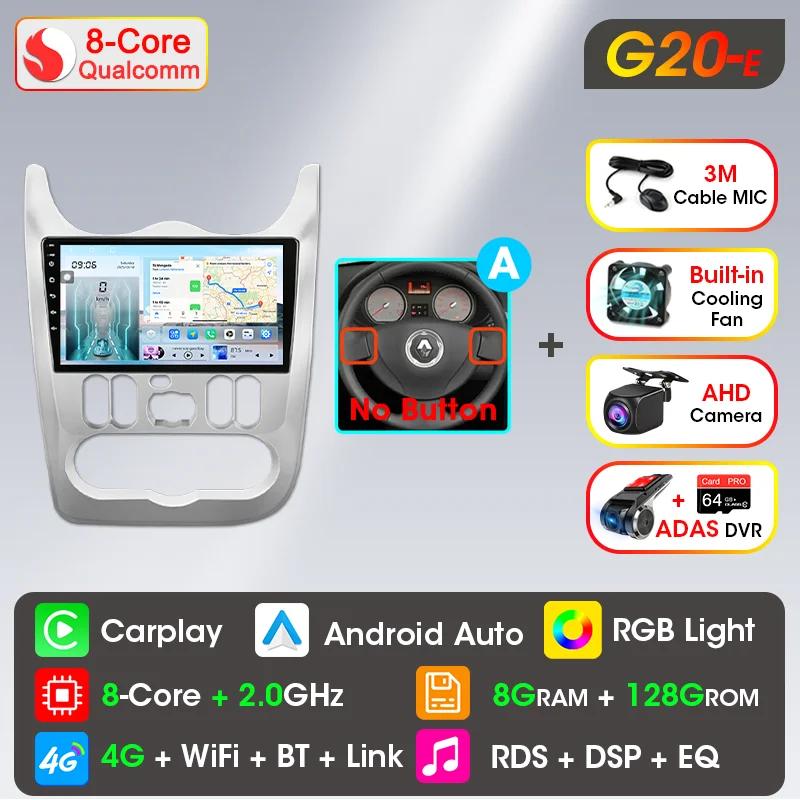 Autoradio Android pour Renault Logan 1 Sandero 2009 2010 2011 2012-2015 Largus Dacia Duster Carplay lecteur multimédia automatique stéréo