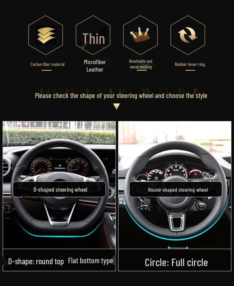 Changan Kuayue King Steering Wheel Cover: Non-slip Carbon Fiber & Genuine Leather for Kuayue Models X5, X3, and X1