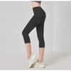 High Waist Butt Lifting Elastic Yoga Capri Pants For Women
