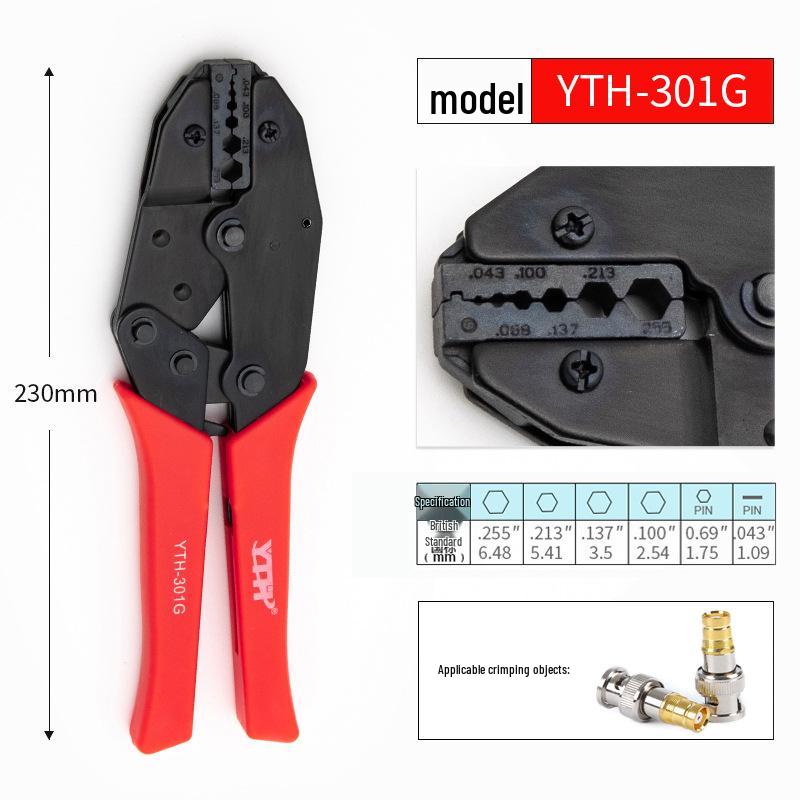 YTH-301 Series Ratchet Crimping Tool for Pin-Type Terminal, Labor-Saving Manual Crimper.