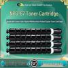 Совместимый тонер Canon NPG-67 для цветных копиров C3520i/C3525i/C3530i