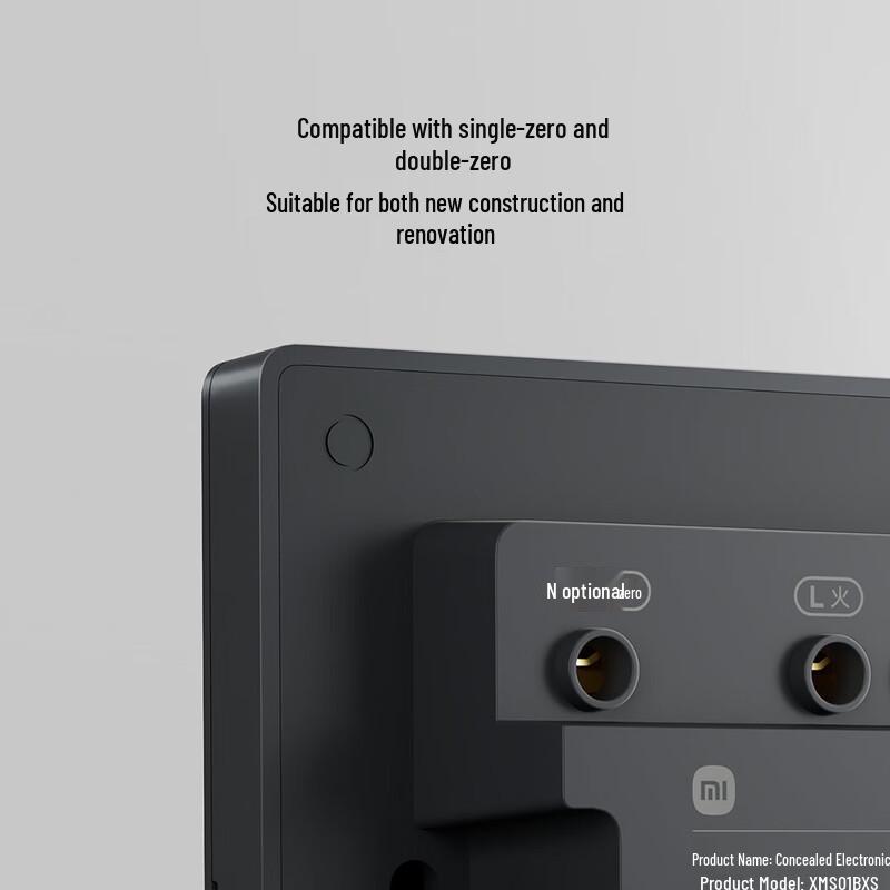 Умный настенный выключатель Xiaomi