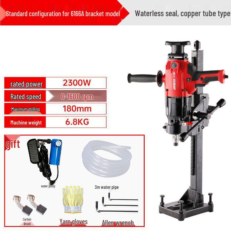 Jindu Двухцелевая ручная алмазная буровая установка высокой мощности для бетона и установки кондиционеров