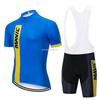 2026 Summer Men's Cycling Suit Bicycle Suit Moisture Wicking