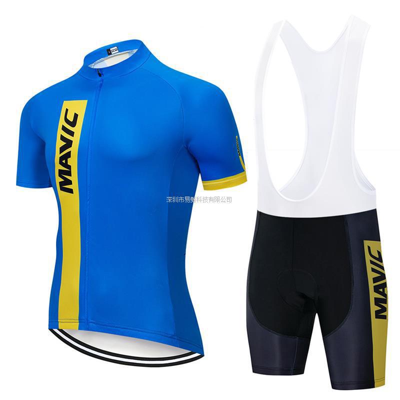 2026 Summer Men's Cycling Suit Bicycle Suit Moisture Wicking