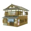 Sankei 1/87 Diorama Series: Gambrel-Style Townhouse MK05-03 Paper Craft