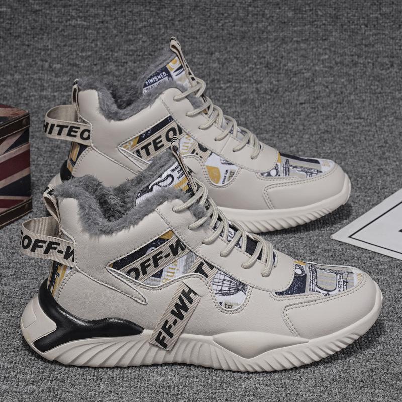 Men's Winter Sports Shoes Plus Velvet Warm and Comfortable Jogging Shoes Luxury Designer Shoes