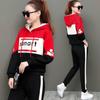 Casual Sportswear Korean Version of The Thin Hooded Suit Women Sweater Two-piece Set Plus Size