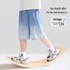 Boy's Washed Gradient Cool-Feel Denim Shorts
