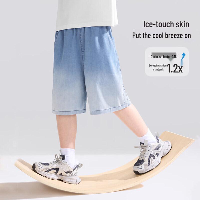 Boy's Washed Gradient Cool-Feel Denim Shorts