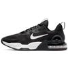 Nike Air Max Alpha Trainer Размер 5, Черный/Белый, DM0829-001, Япония, 27,0 см