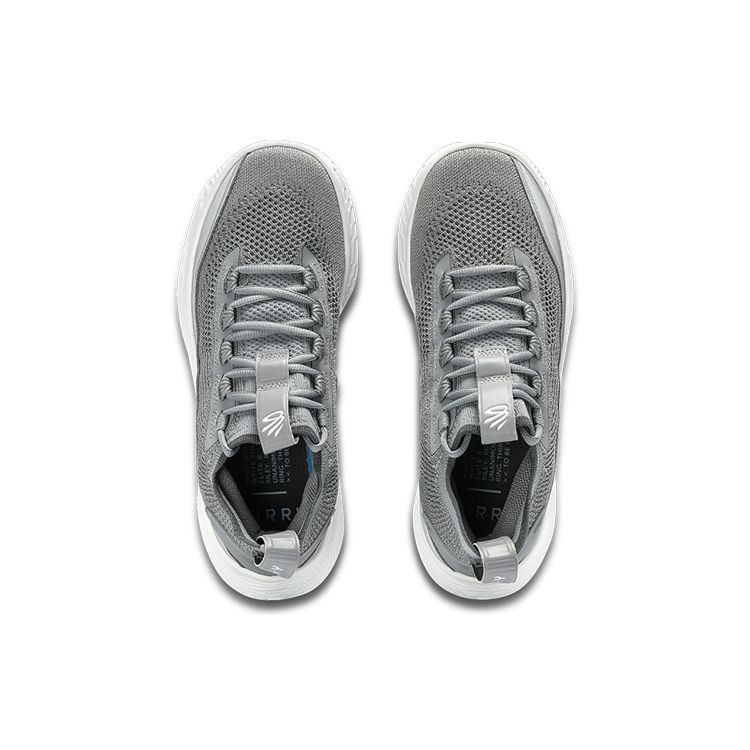 Curry Brand Curry Flow 8 Shine Мужские кроссовки Серый стальной белый 3024031-100