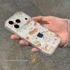 Прозрачный чехол для телефона с рисунком щенка и десерта, мягкий, для Apple 17/16/15/14 Pro/Pro Max