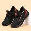 Foreign Trade Women's Shoes 2025 Spring and Autumn New Sports Shoes Women's Breathable Fly-woven Casual Shoes Lightweight Fly-woven Running Shoes